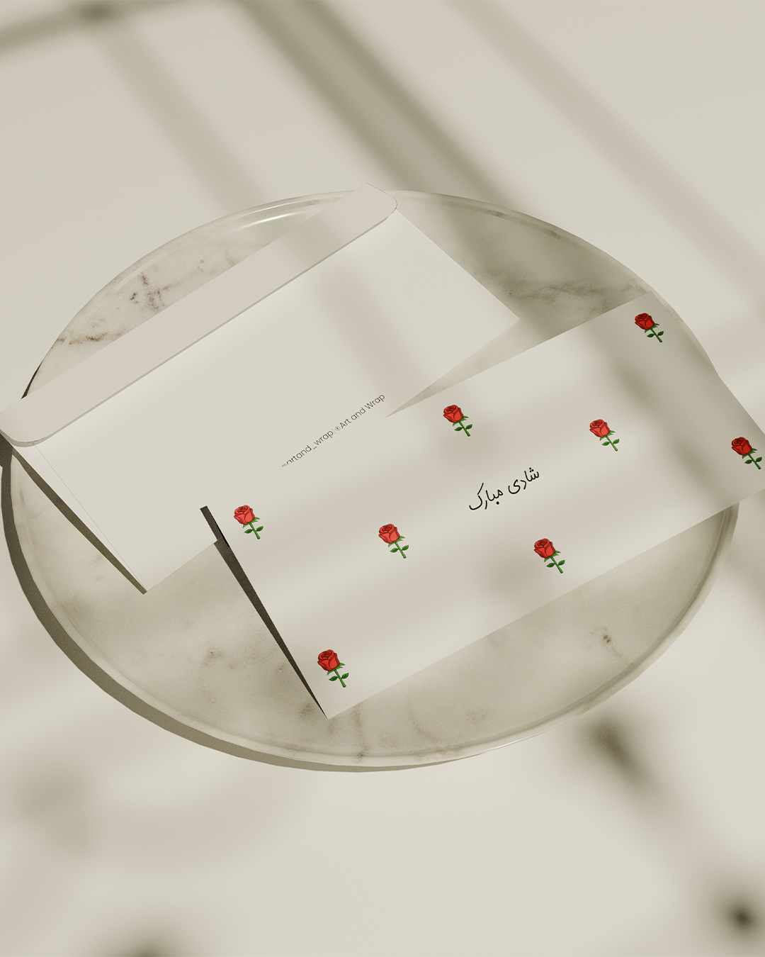 Shadi Envelope SE01