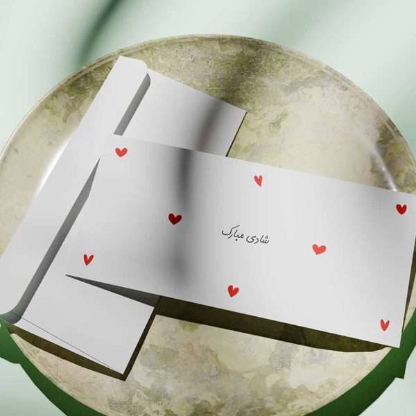 Shadi Envelope Design 3
