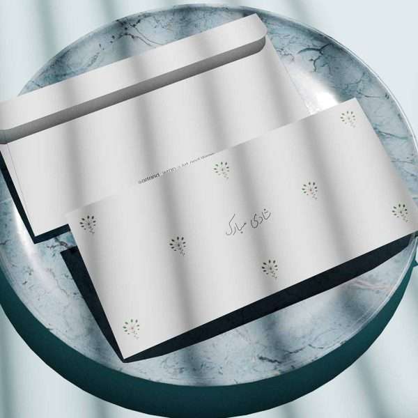 Shadi Envelope Design 4