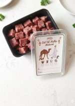 Eid Ul Adha Meat Boxes Labels - Image 3