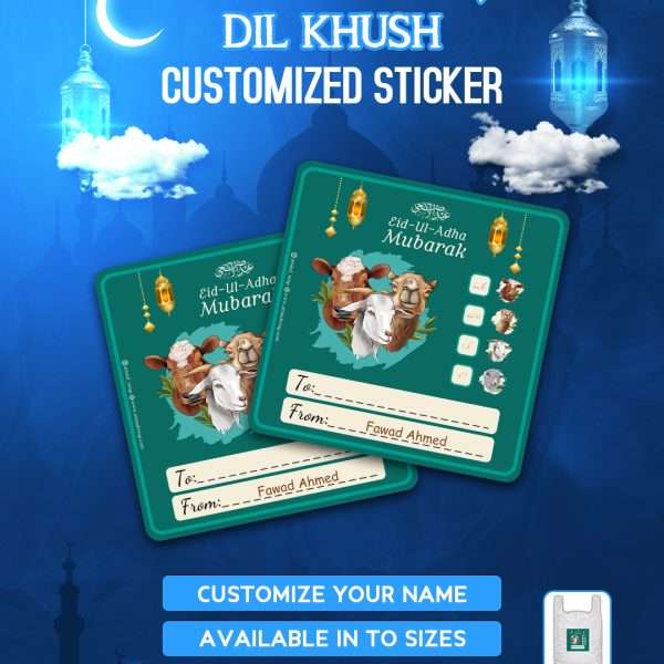 Eid Ul Adha Customize Sticker