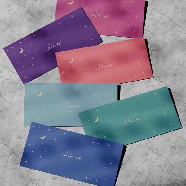 Chand Sitara Eidi Envelopes