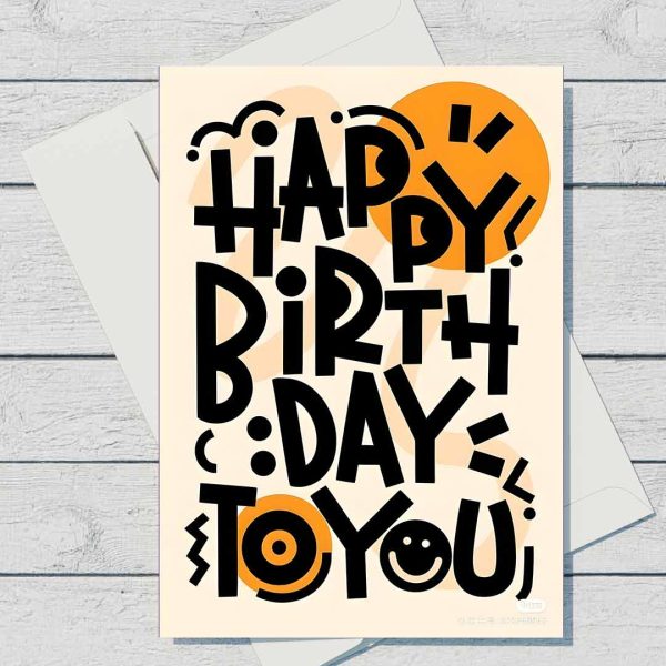 Happy Birthday Card 8