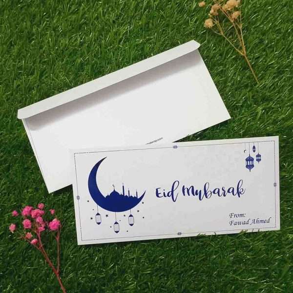 Eid Envelope 4