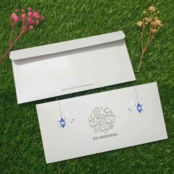 Eid Envelope 6