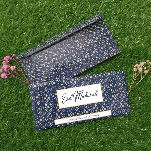 Eid Envelope 8