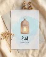 Eid Card 11