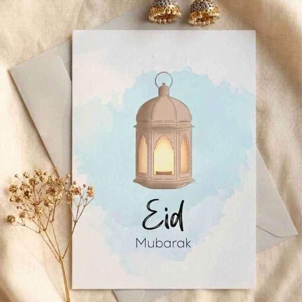 Eid Card 11