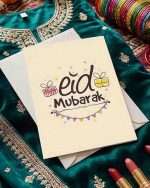 Eid Card 12
