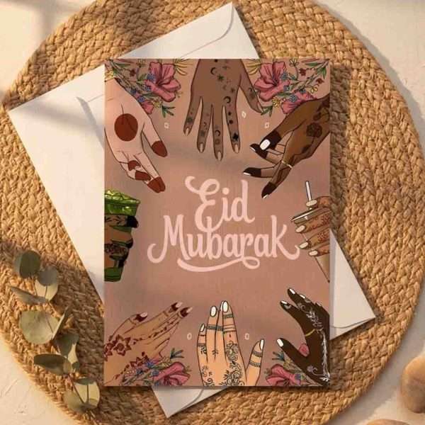 Eid Card 17
