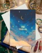 Eid Card 2