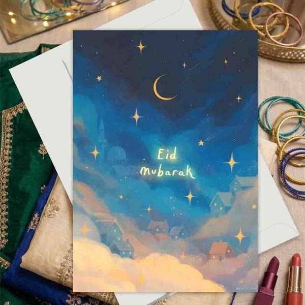 Eid Card 2