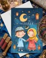 Eid Card 20