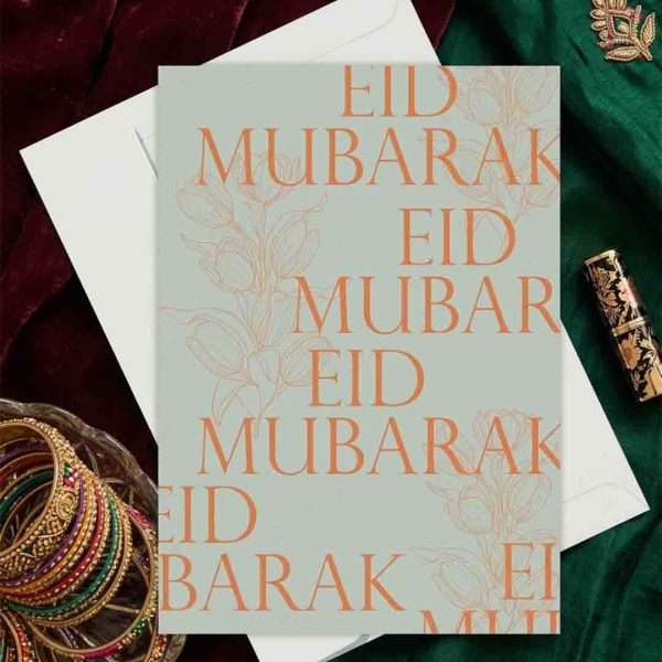 Eid Card 23
