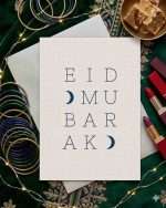 Eid Card 24