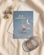 Eid Card 3