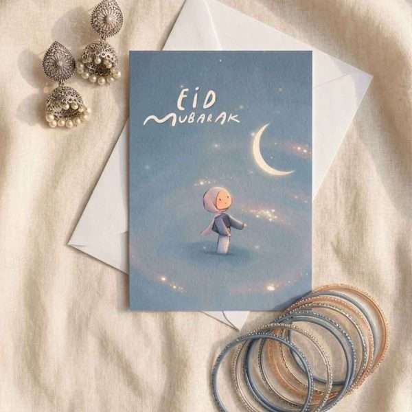 Eid Card 3