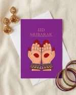 Eid Card 4