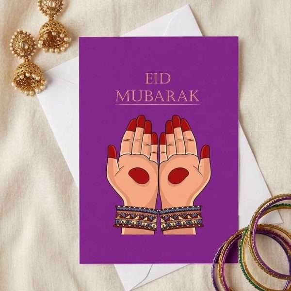 Eid Card 4