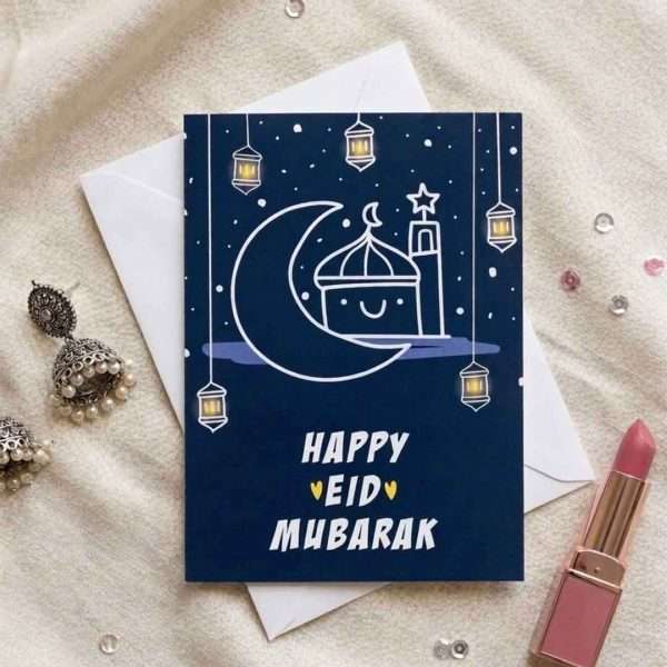 Eid Card 6