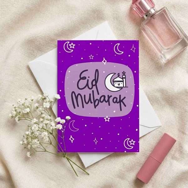 Eid Card 7