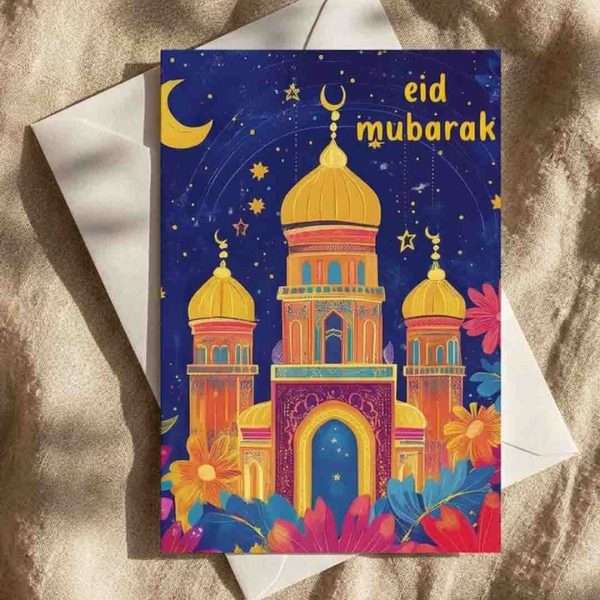 Eid Card 9